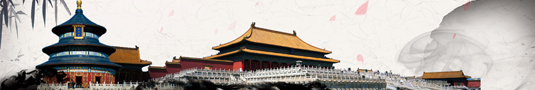 天坛
